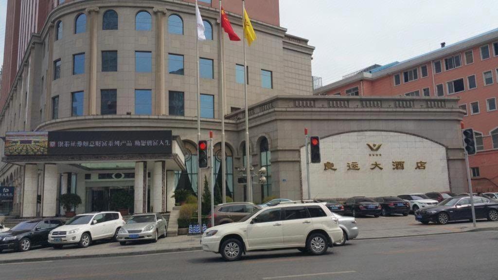 Dalian Liangyun Hotel Ngoại thất bức ảnh